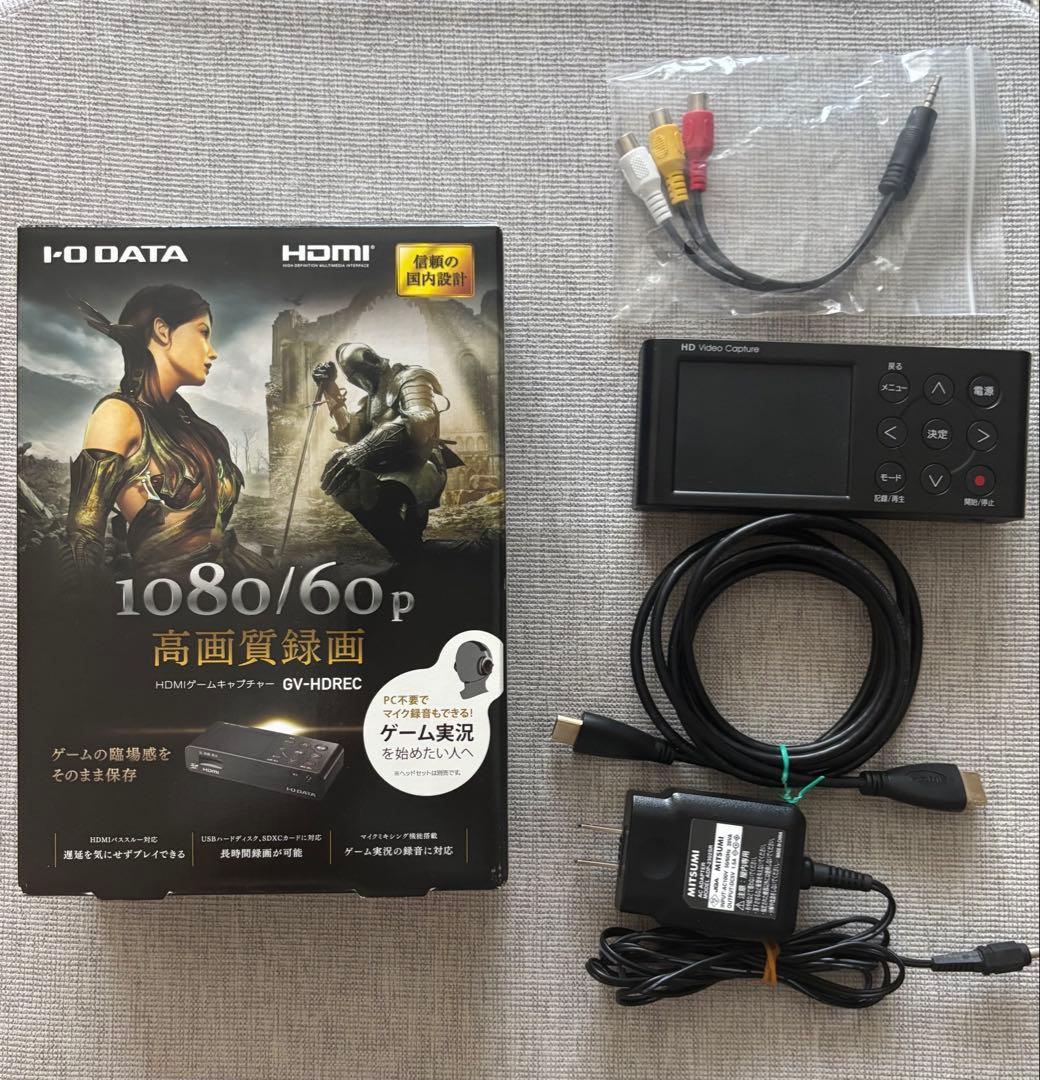 I-O DATA キャプチャーボード　GV-HDREC