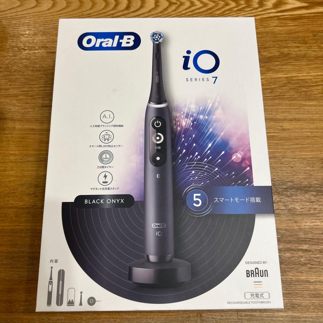 Oral-B iO Series 7 ブラックオニキス 本体　替えブラシ付き