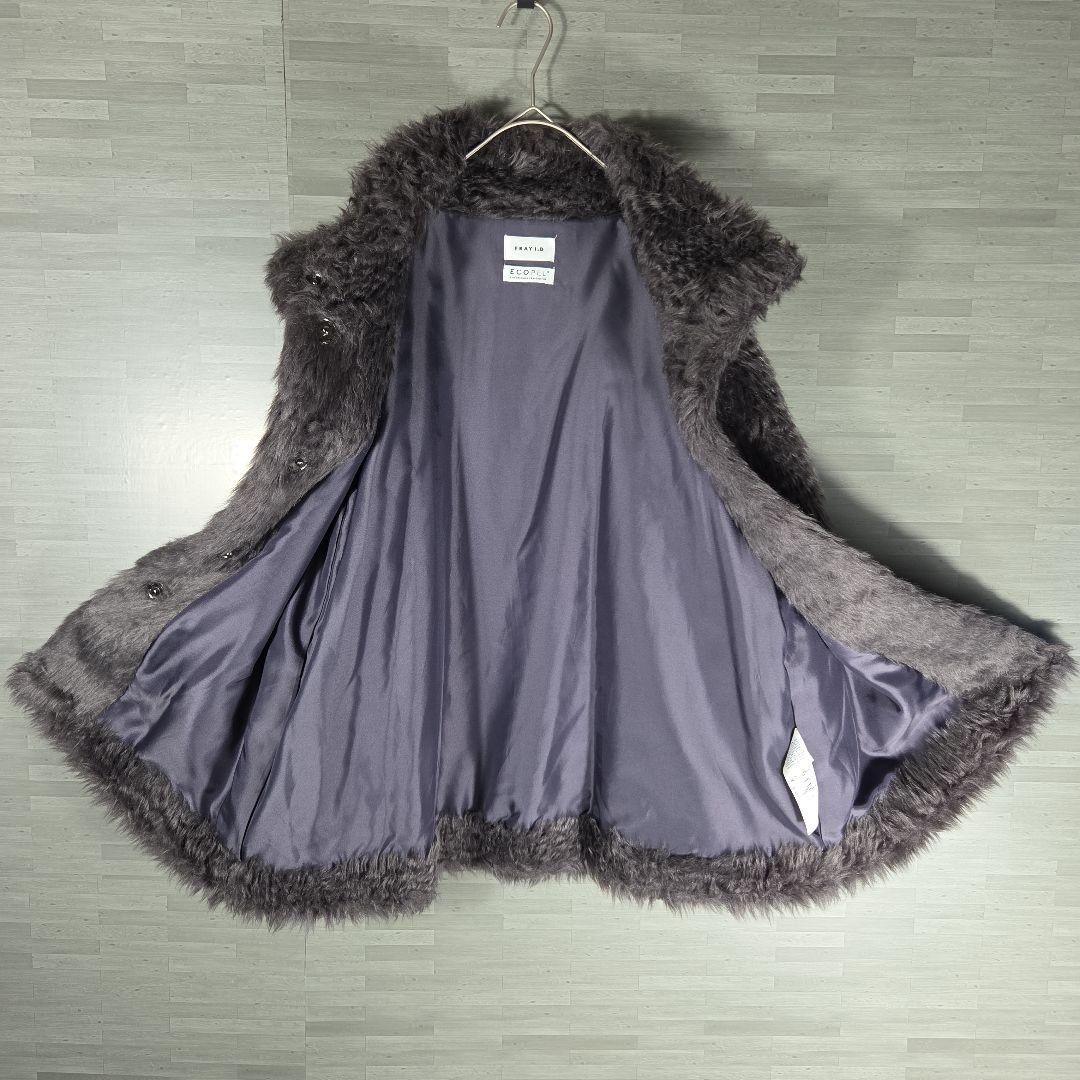 FRAY I.D ECOPEL ハイネックファー ミドルジャケット モダクリル