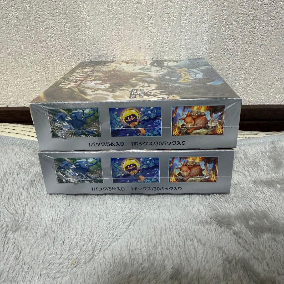 クレイバーストBOX シュリンク付き　2BOX