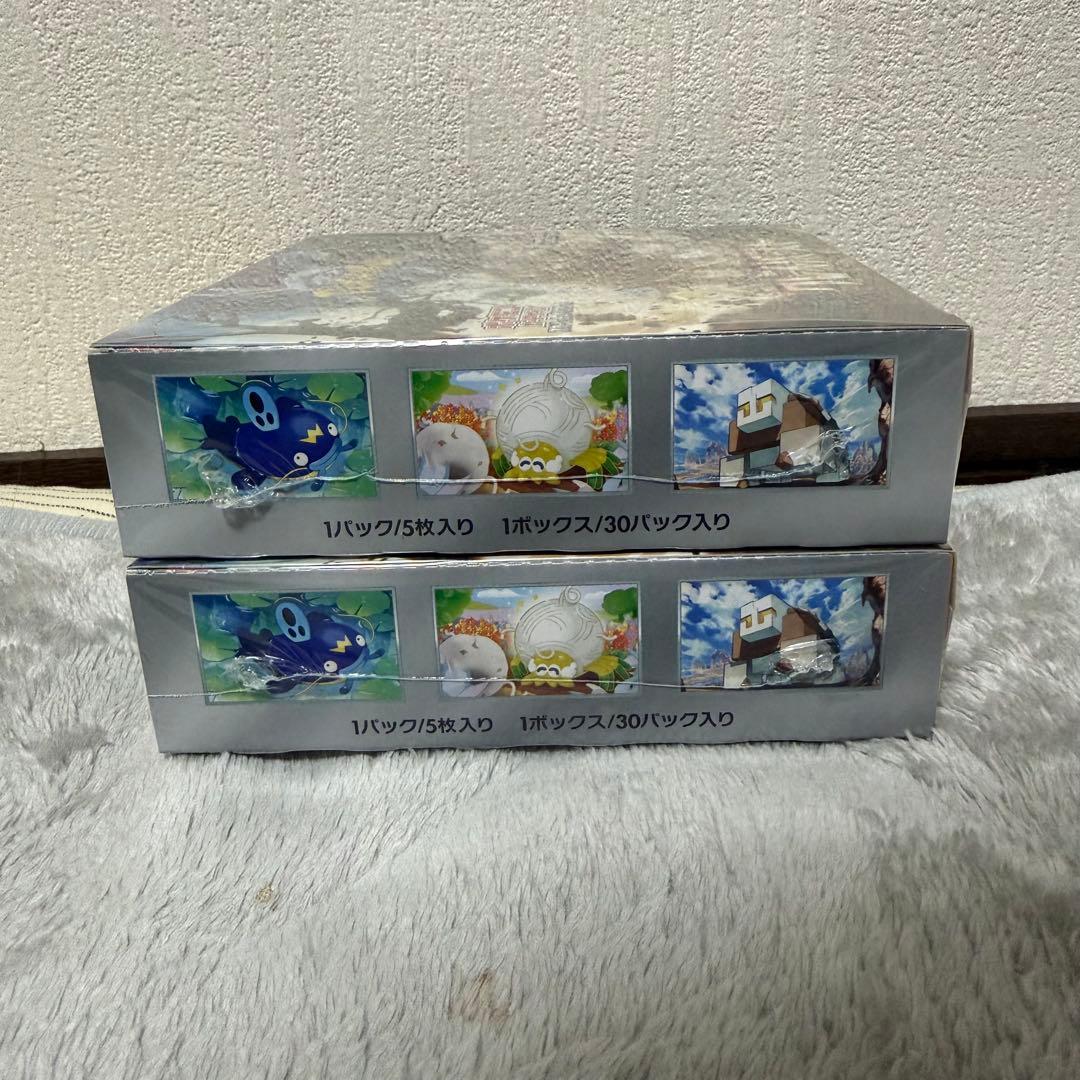 クレイバーストBOX シュリンク付き　2BOX