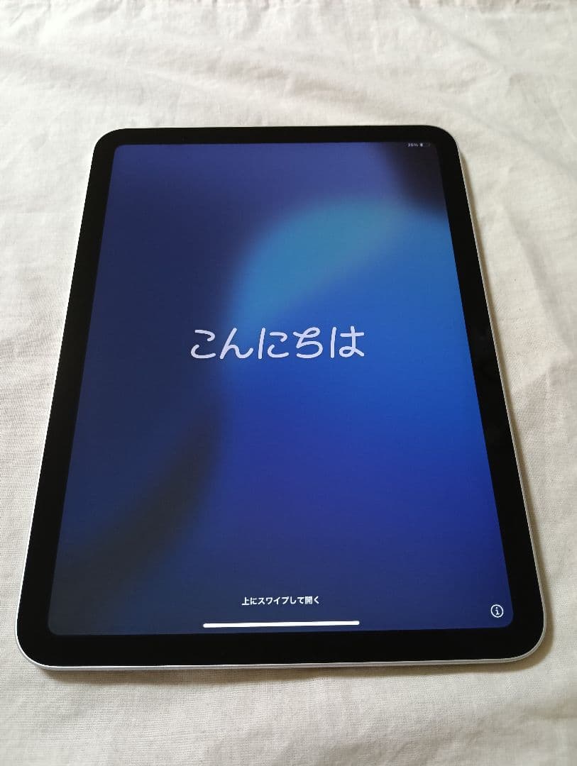 ほぼ未使用 iPad 第10世代 バッテリー100%