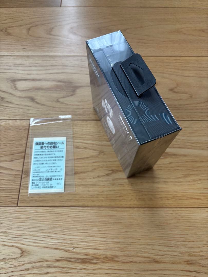 Soundcore Liberty 4 新品未使用