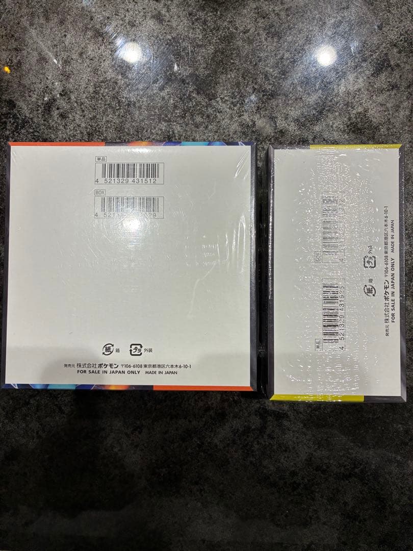 ポケモンカード　インフェルノx MEGAドリームex シュリンク付き