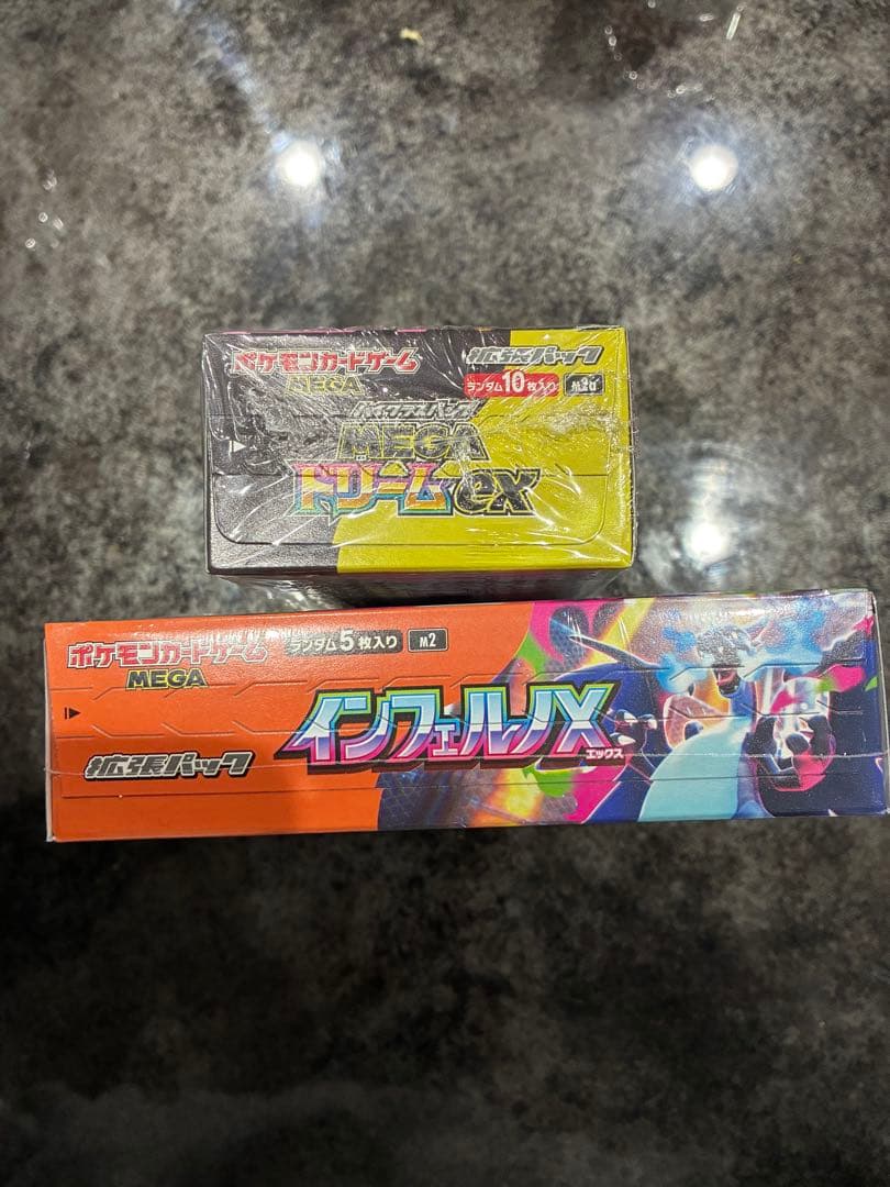 ポケモンカード　インフェルノx MEGAドリームex シュリンク付き