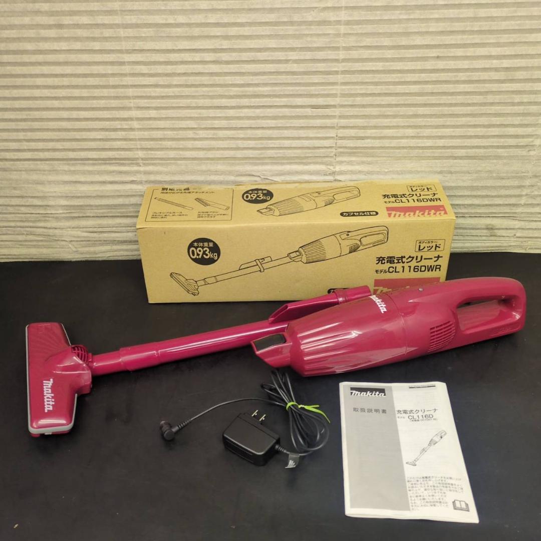 ☆マキタ　充電式クリーナー　CL116DWR　レッド　スティッククリーナー