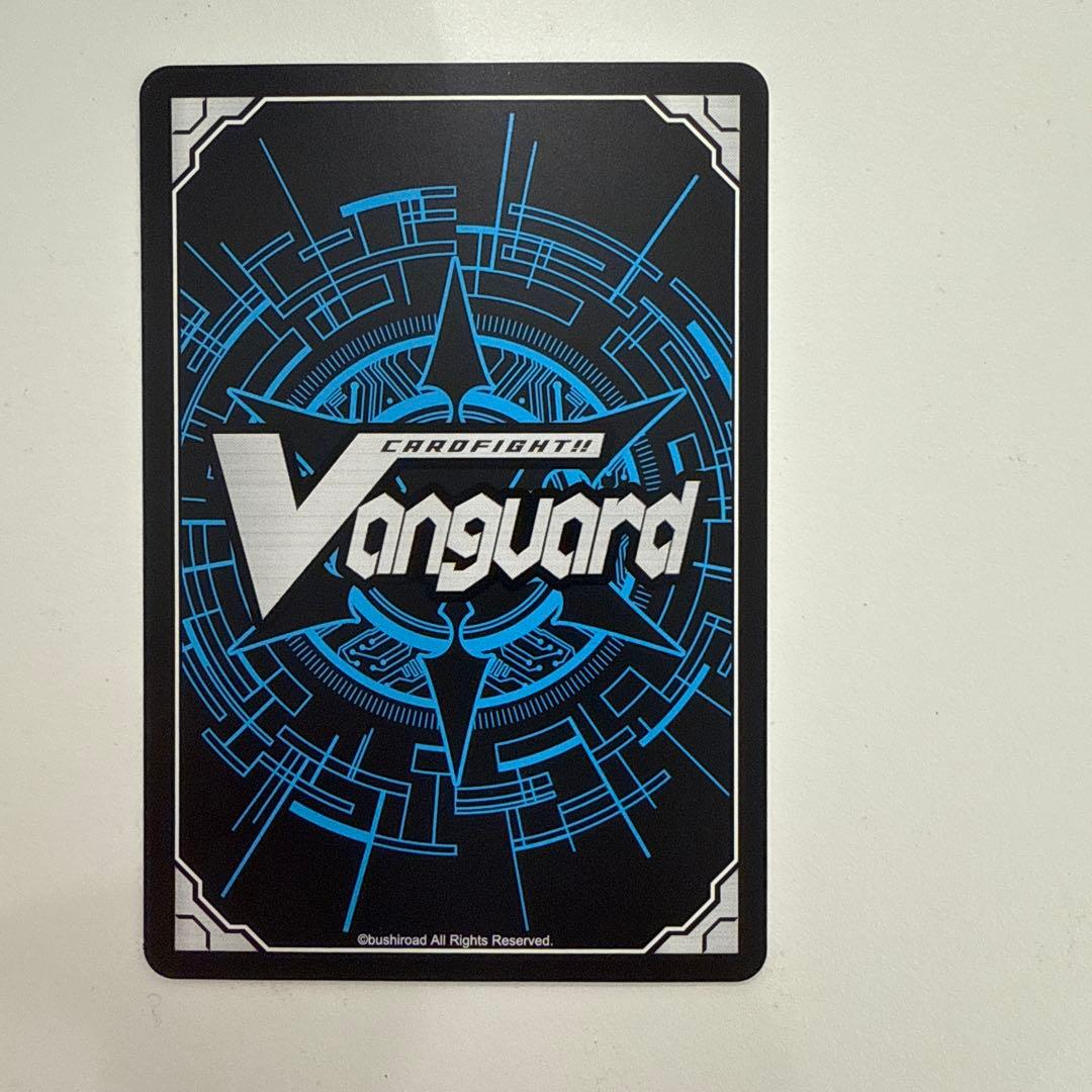 SFR ドラゴンワールド(箔押し)