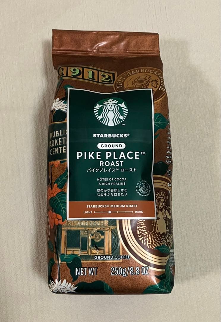 スターバックスコーヒー　2025福袋