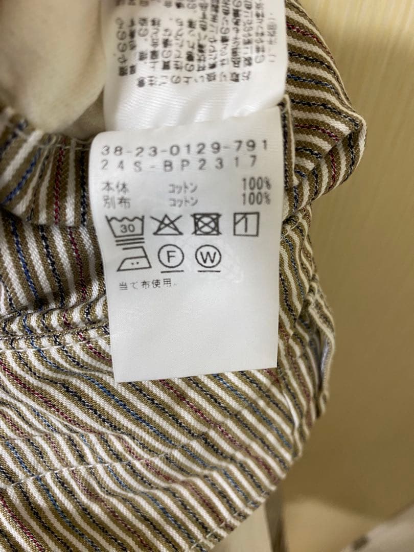 パンツ BEAMS+ MIL Trousers Multi Color Hickory