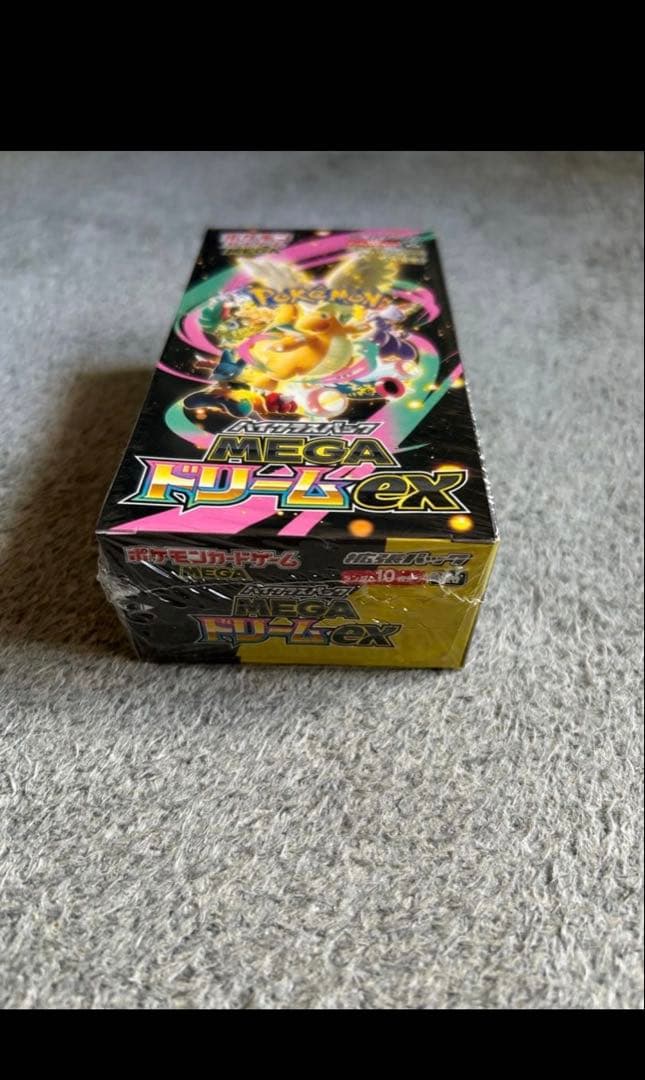 ポケモンカード MEGAドリームex ハイクラスパック 新品未使用 シュリンク付