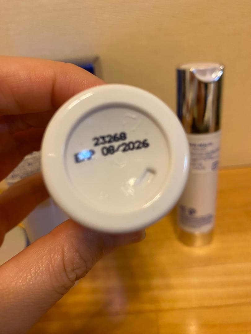 ゼオスキン GSR トラベルセット ※デイリーPD付き