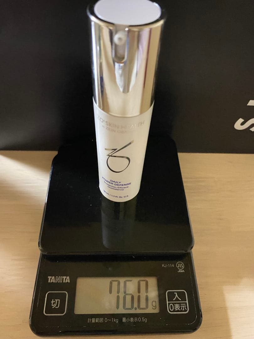 ゼオスキン GSR トラベルセット ※デイリーPD付き