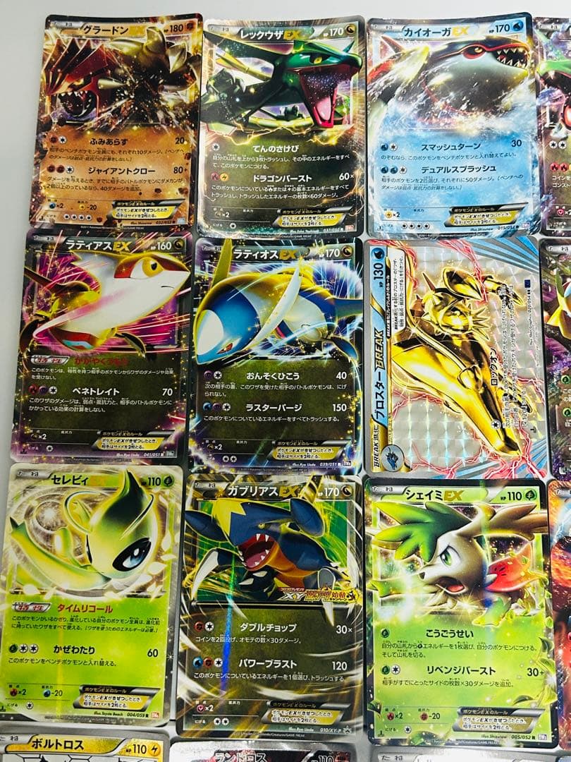 ポケモンカード　31枚セット