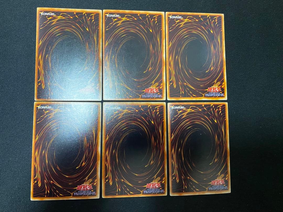 ブラック・マジシャンガール・ガール　マジシャンズ・ヴァルキリア　ウル　セット