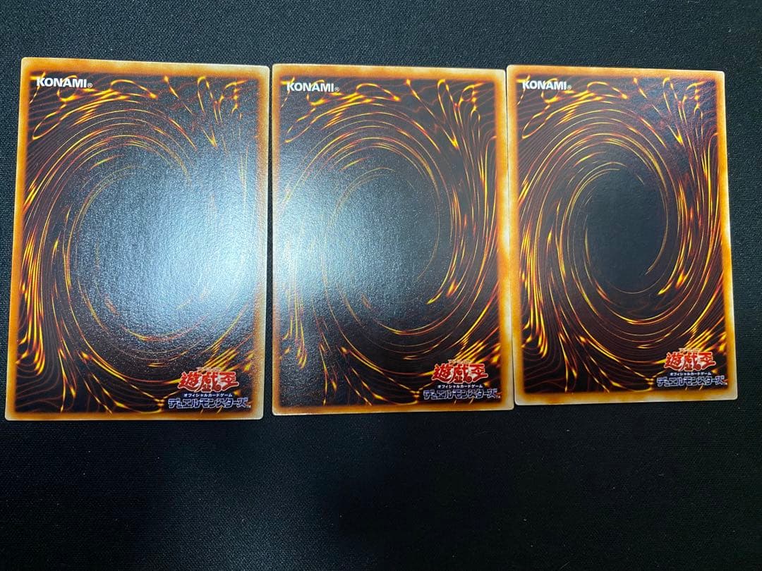 ブラック・マジシャンガール・ガール　マジシャンズ・ヴァルキリア　ウル　セット