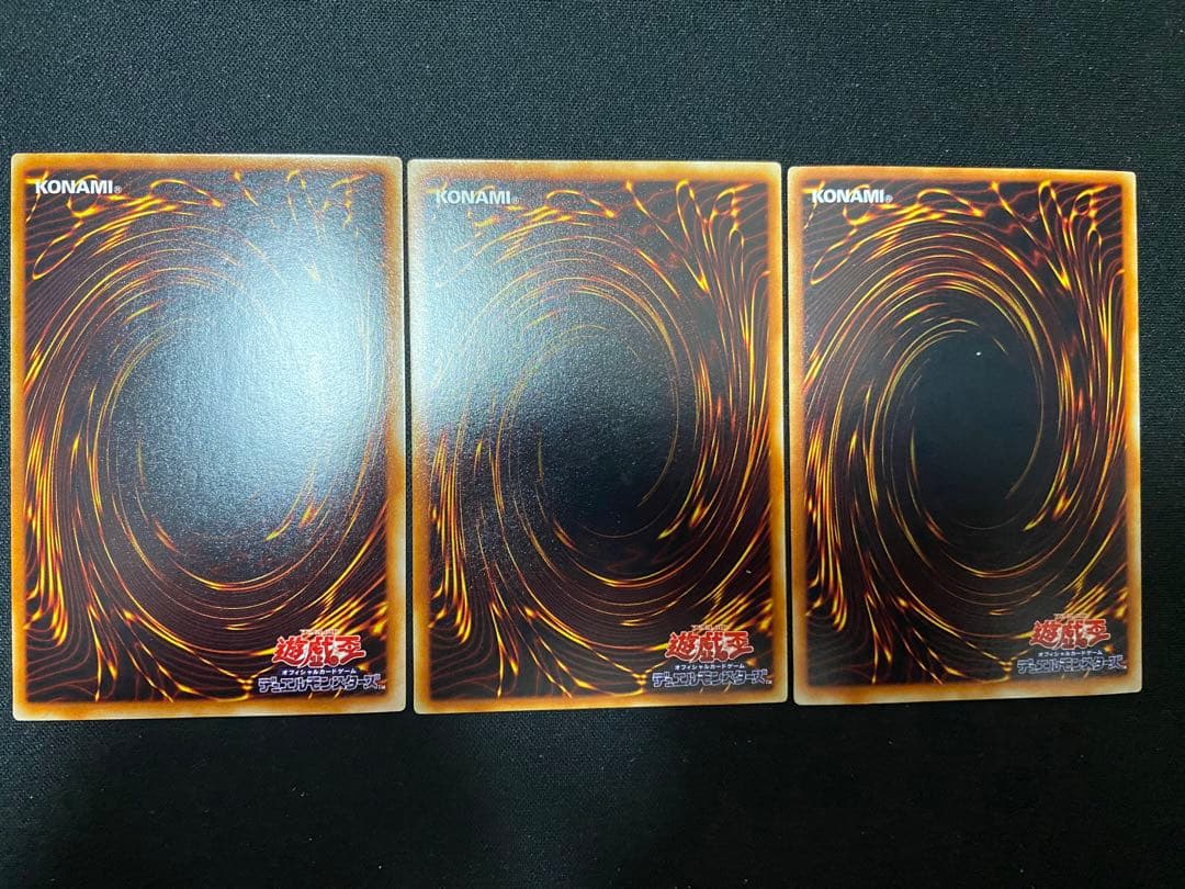 ブラック・マジシャンガール・ガール　マジシャンズ・ヴァルキリア　ウル　セット