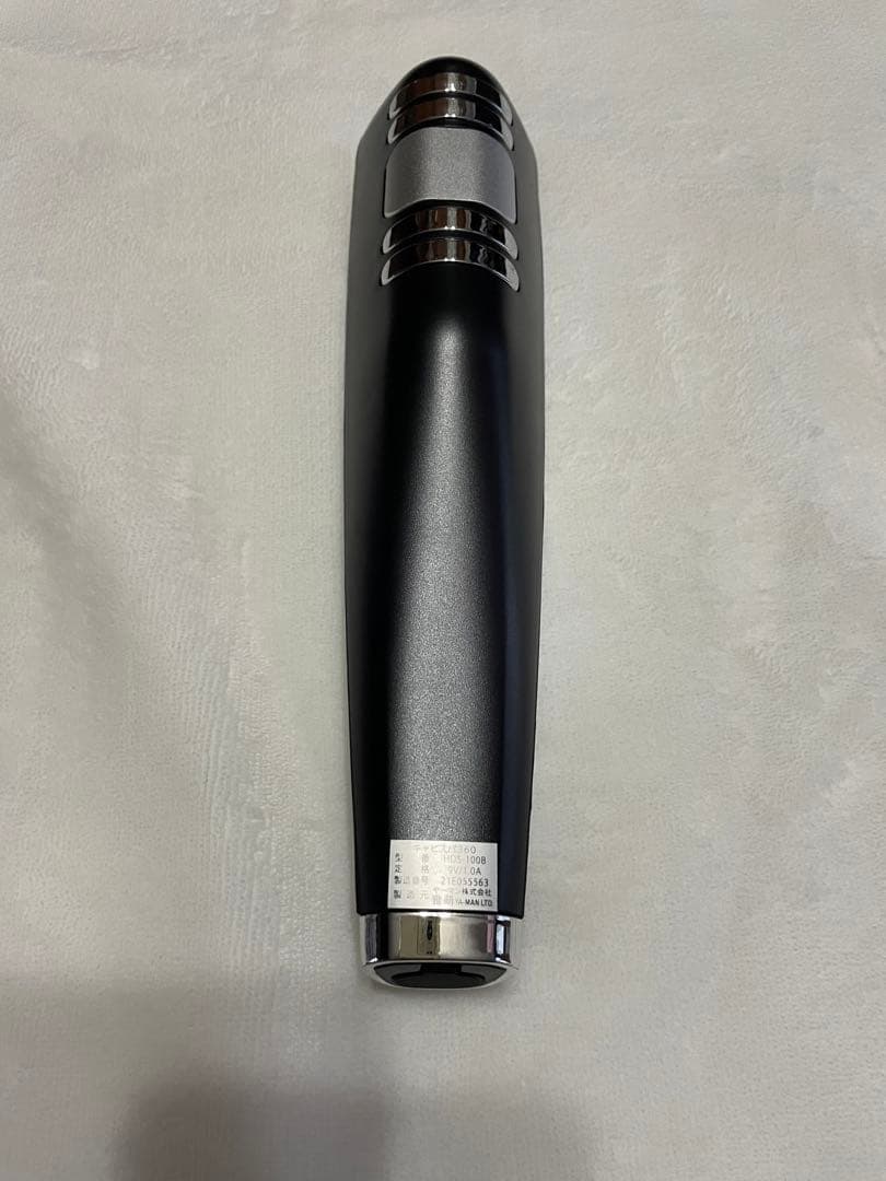 YA-MAN ヤーマン HDS100B キャビスパ360 ゲル付