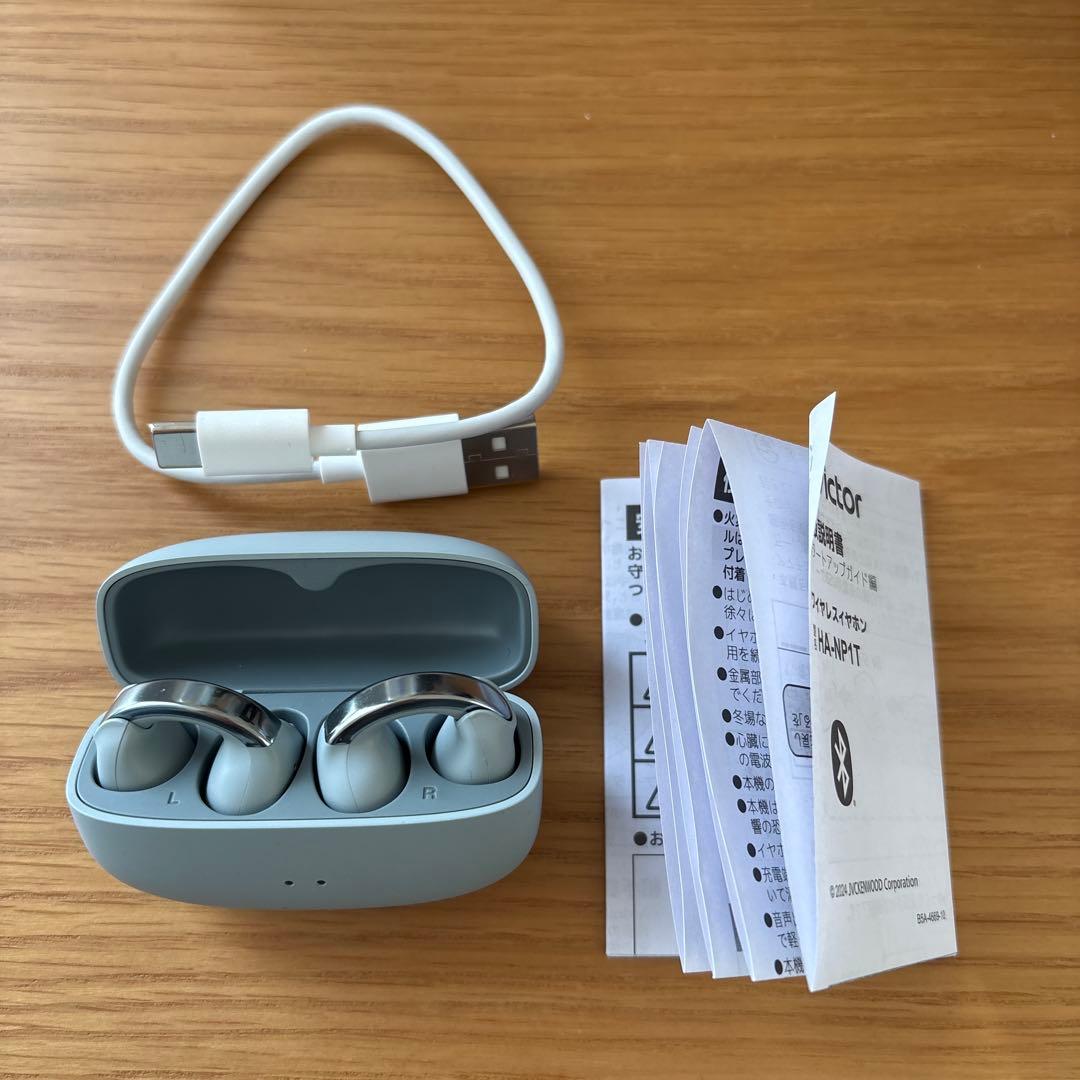 箱・付属品ありVictor HA-NP1T-Hワイヤレスイヤホン