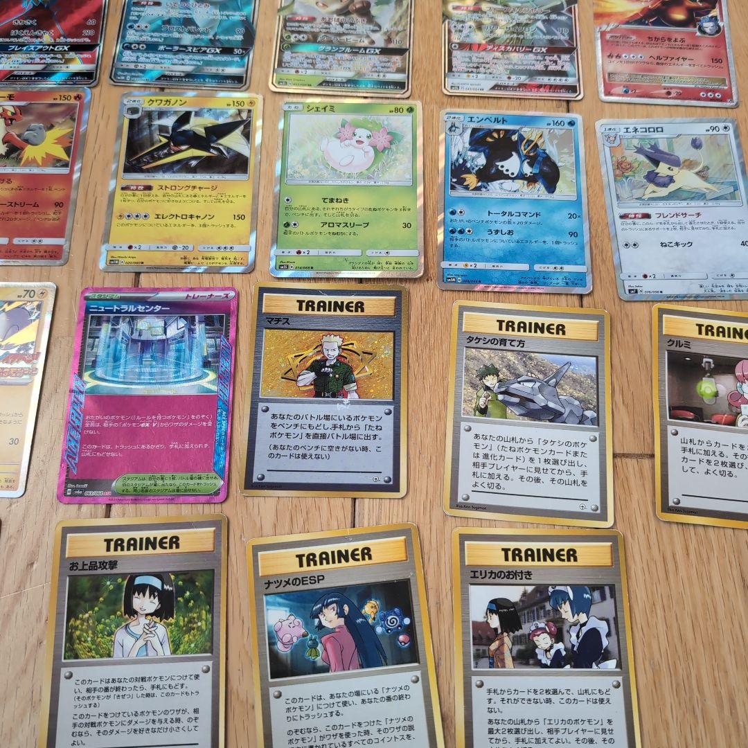 ポケモンカードセット旧裏