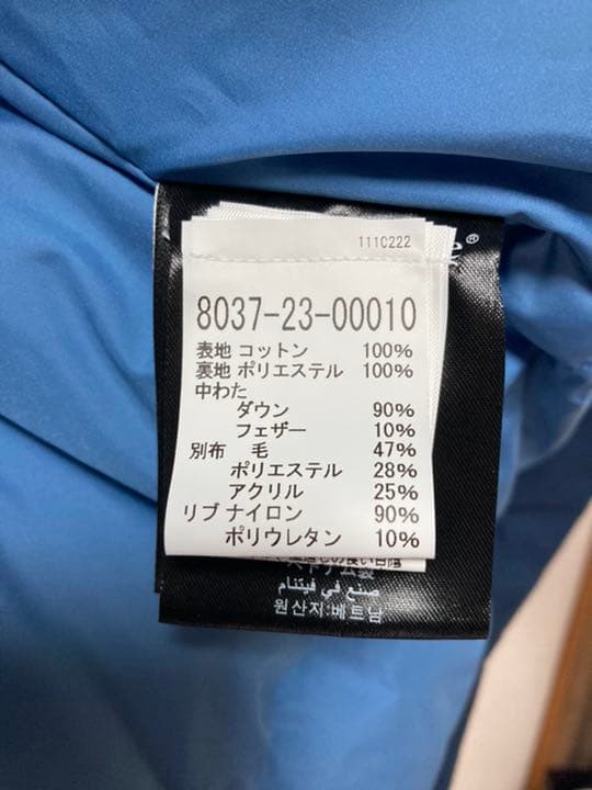 未使用　Nigel Cabourn ナイジェルケーボン ダウンジャケット　L