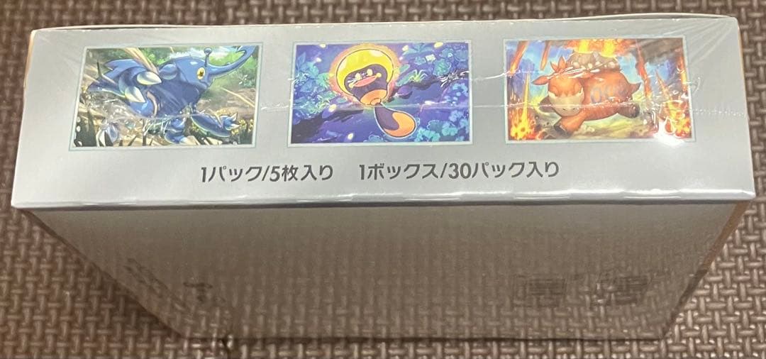 ポケセン産 クレイバースト 新品未開封シュリンク付き1BOX