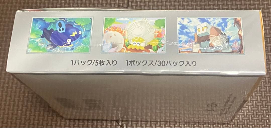 ポケセン産 クレイバースト 新品未開封シュリンク付き1BOX