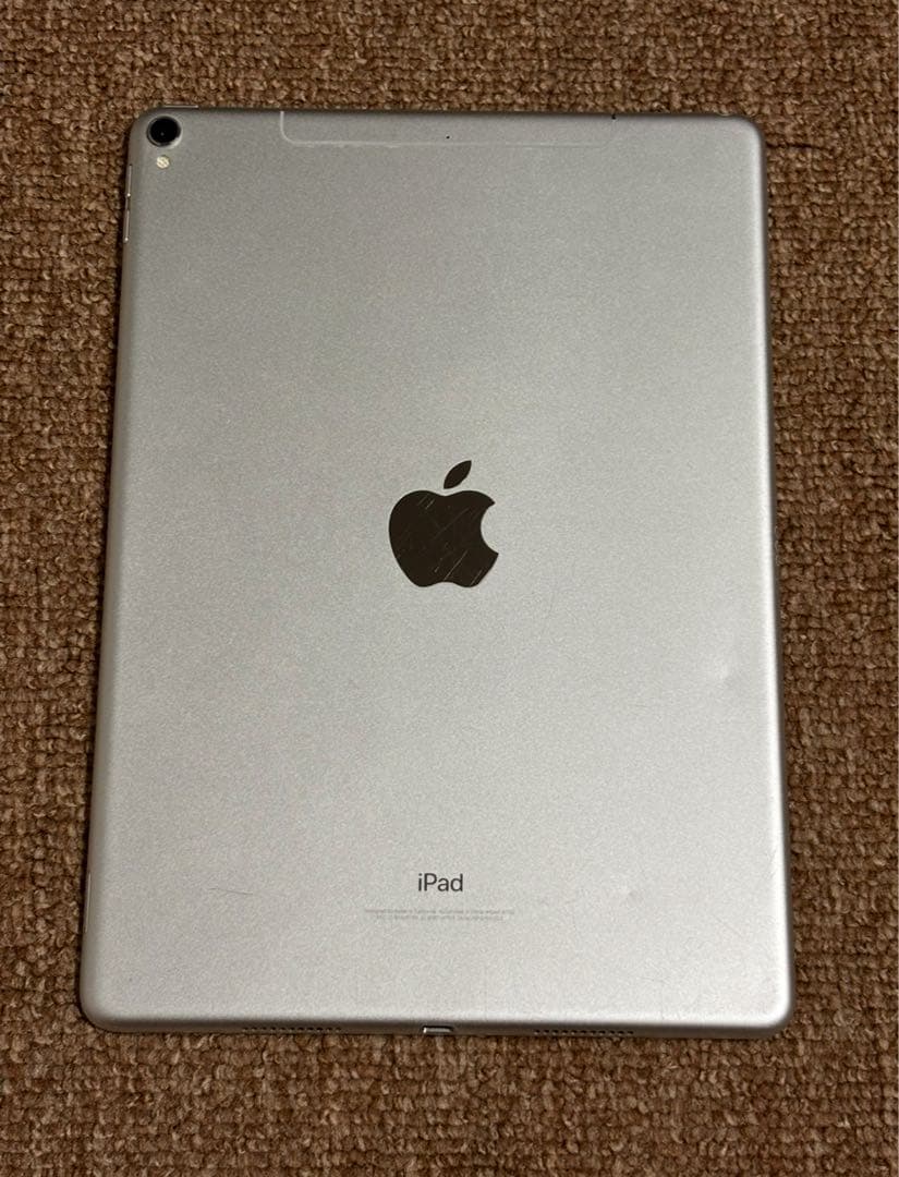 Apple iPad Pro 10.5 シルバー Wi-Fi Cellular
