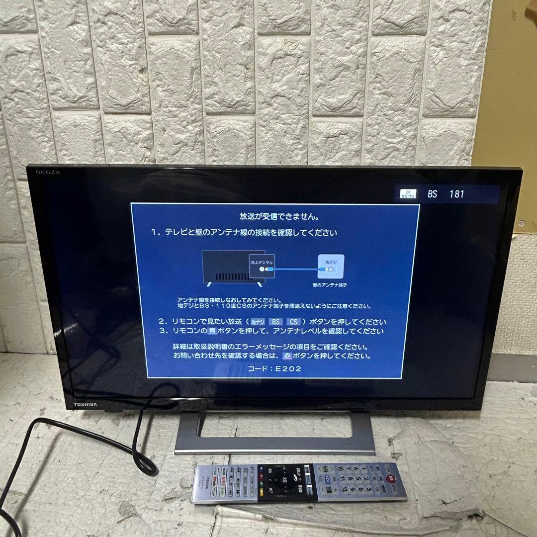 美品！TOSHIBA REGZA 24V34 液晶テレビ 本体