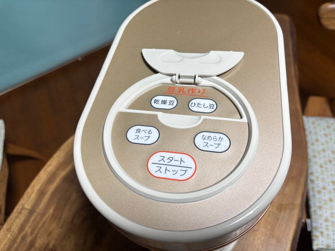 【超美品使用3回のみ】MARUKYU スープメーカー