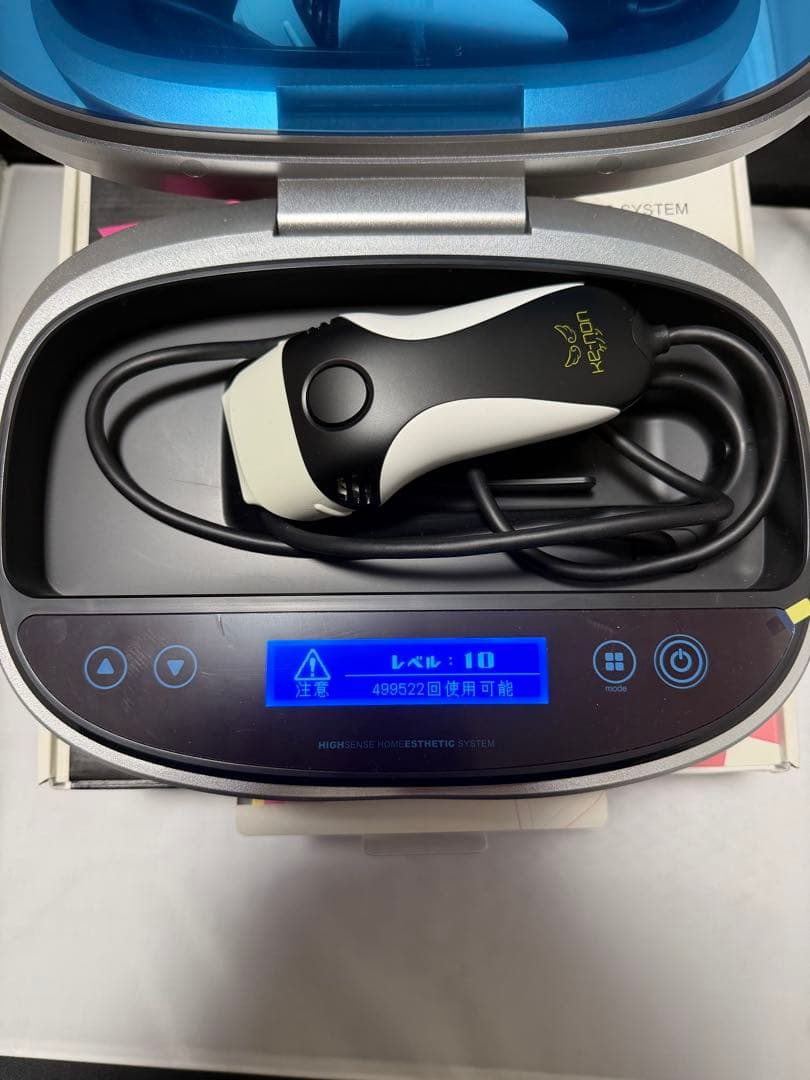 ケノン脱毛器 コンパクト ブラックバージョン8.6