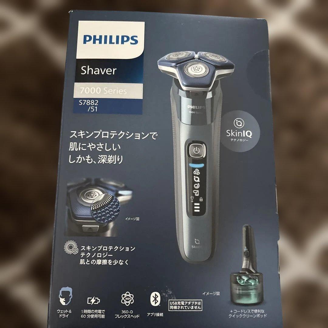 Philips シェーバー 7000Series S7882/51