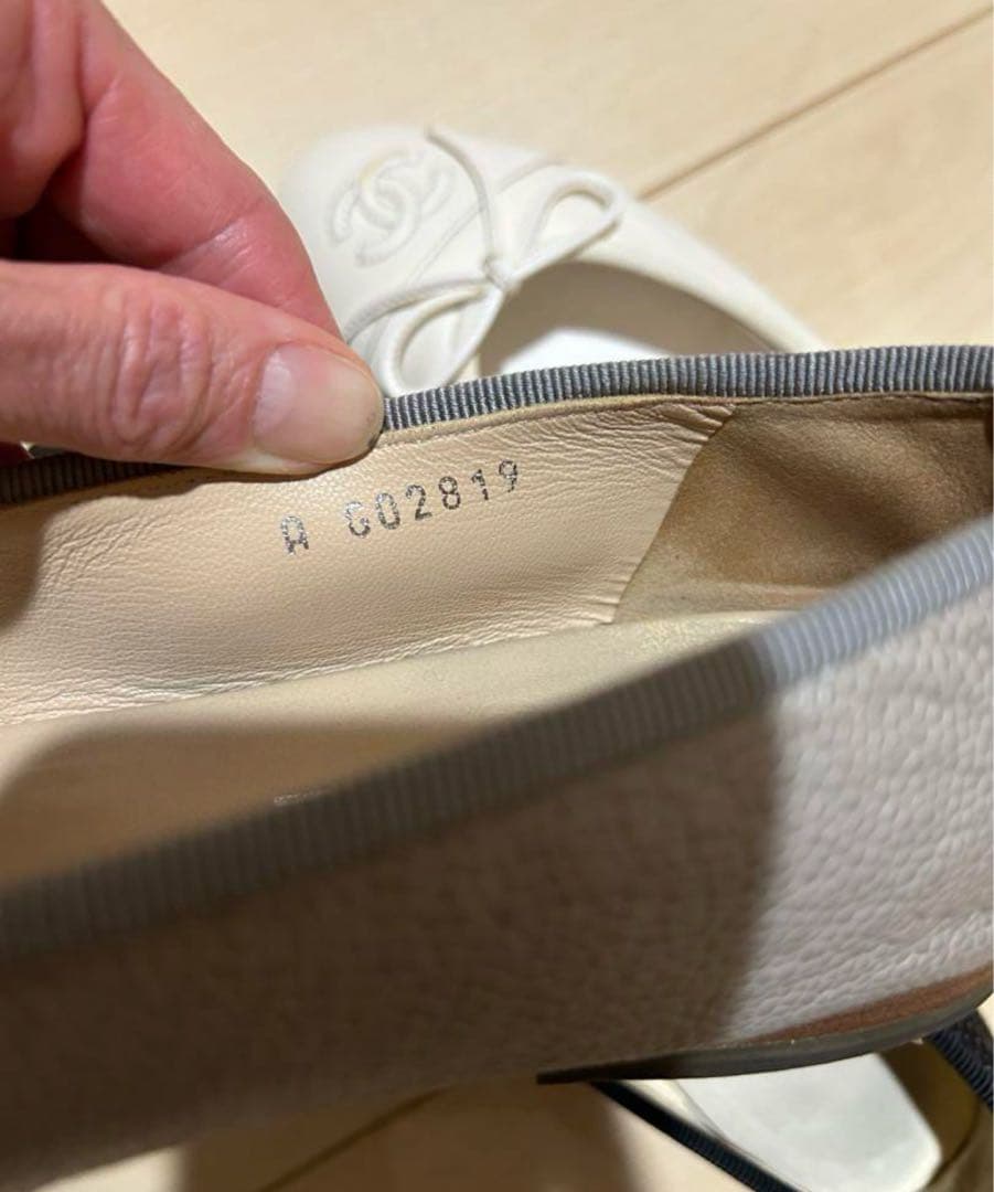 CHANELバレリーナ シャネル サイズ38.5 24 箱無し