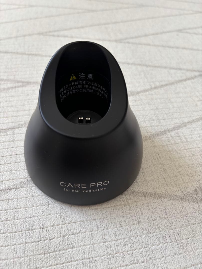 CARE PRO ヘアメディケーションアイロン
