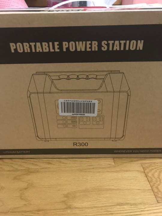 Enginstar ポータブル電源 110000mAH/407Wh