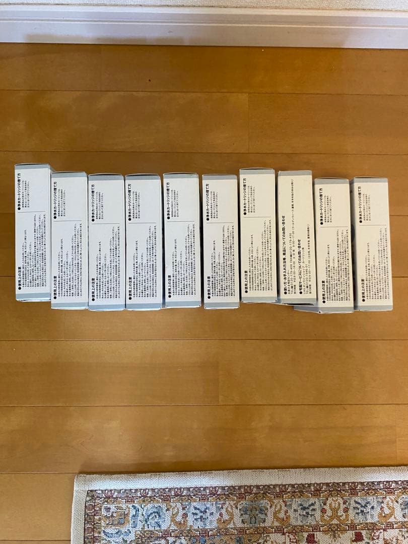 INAX 浄水器カートリッジ JF-20