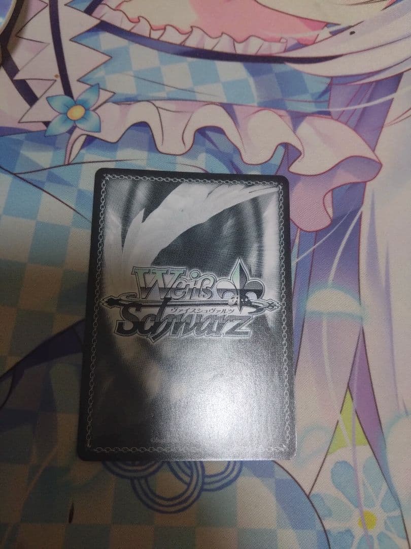 ヴァイスこの刃に賭けてシャナ　サイン