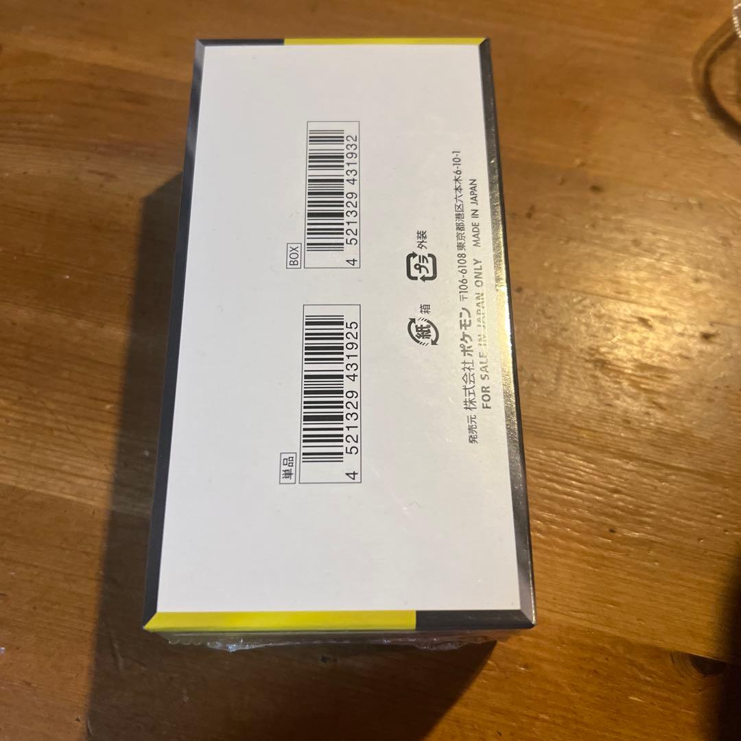 グ*ン様 ポケモンカードゲーム MEGAドリームEX 1BOX シュリンク有り