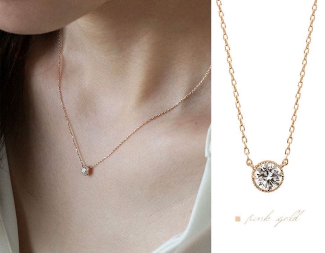 K18 天然ダイヤモンド 0.2ct ミル打ち 一粒ネックレス　PG