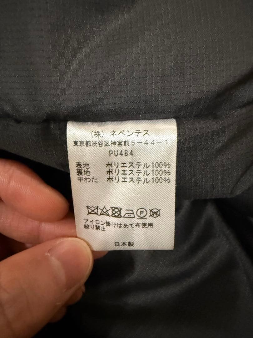 トップス South2West8 S2W8 INSULATOR VEST