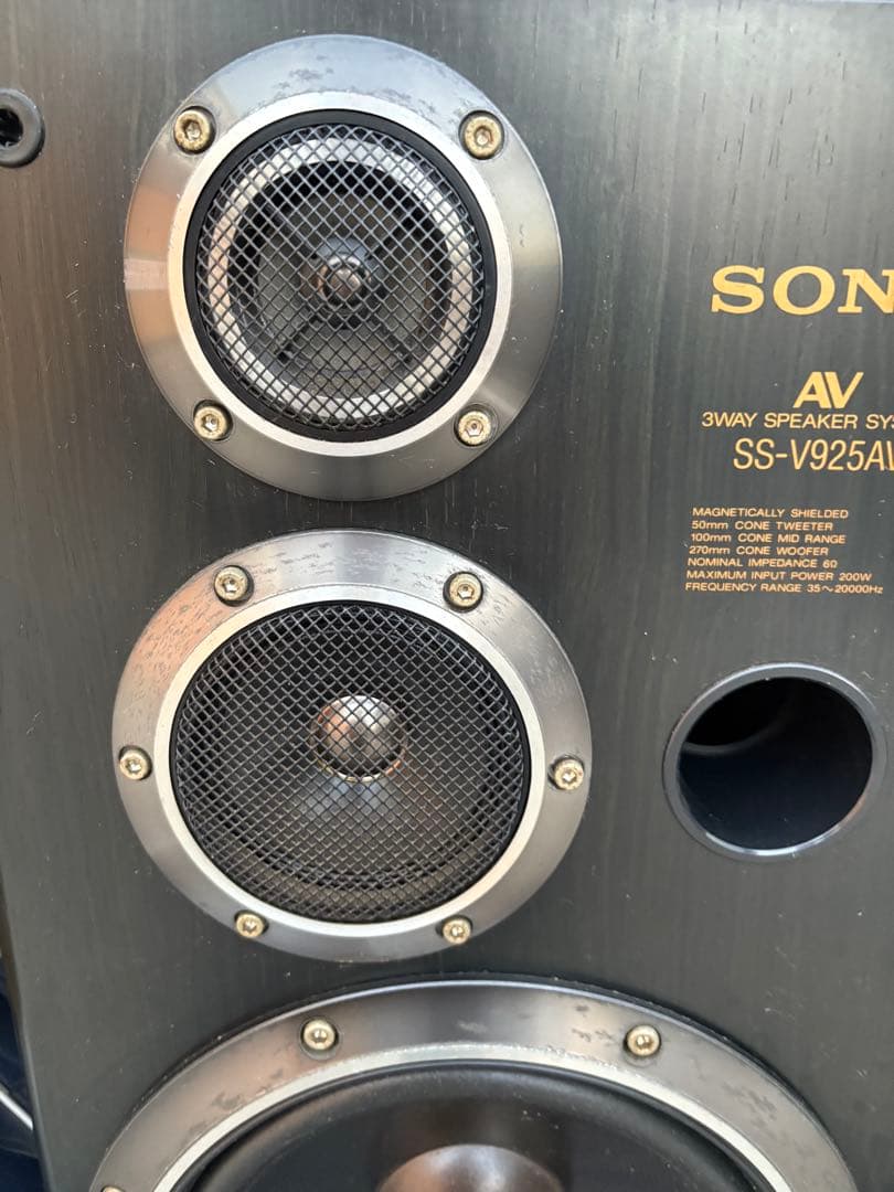 SONY AVスピーカー SS-V925AV 2個セット