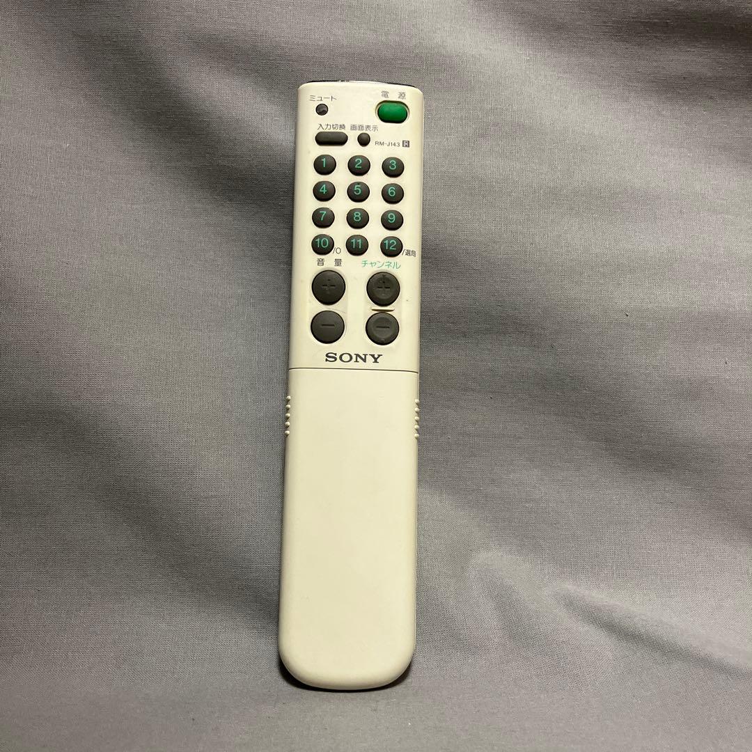 破損箇所あり・動作OK・SONY KV-10PR1・白・小型カラーテレビ