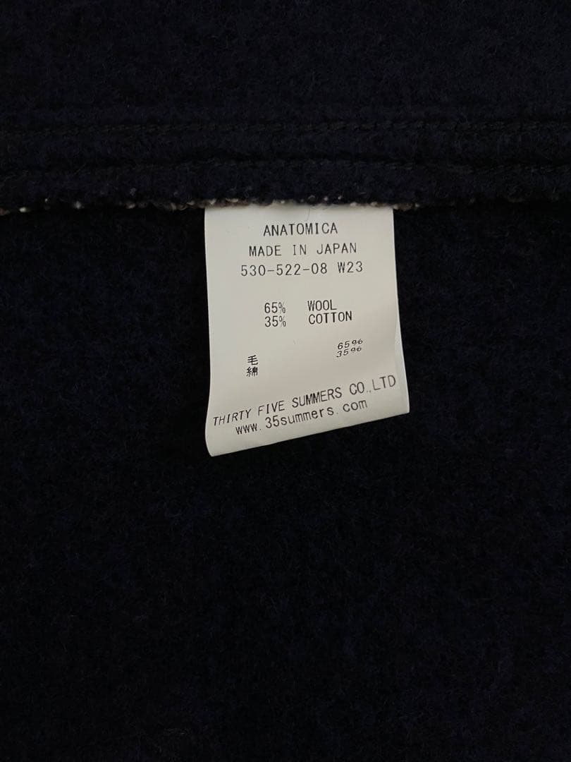 ANATOMICA アナトミカ ブラウンズビーチベスト 44 ごま塩 USN