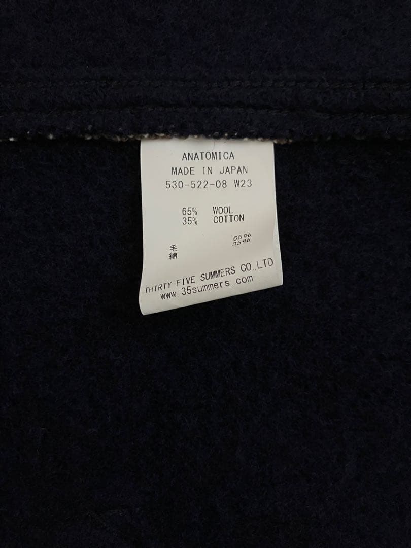 ANATOMICA アナトミカ ブラウンズビーチベスト 44 ごま塩 USN