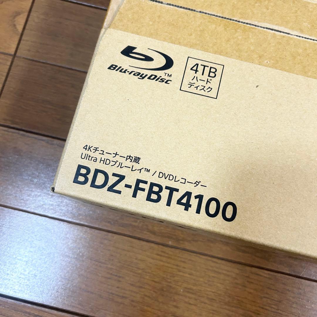 【最終値下げ】SONY BDZ-FBT4100［新品未使用品］