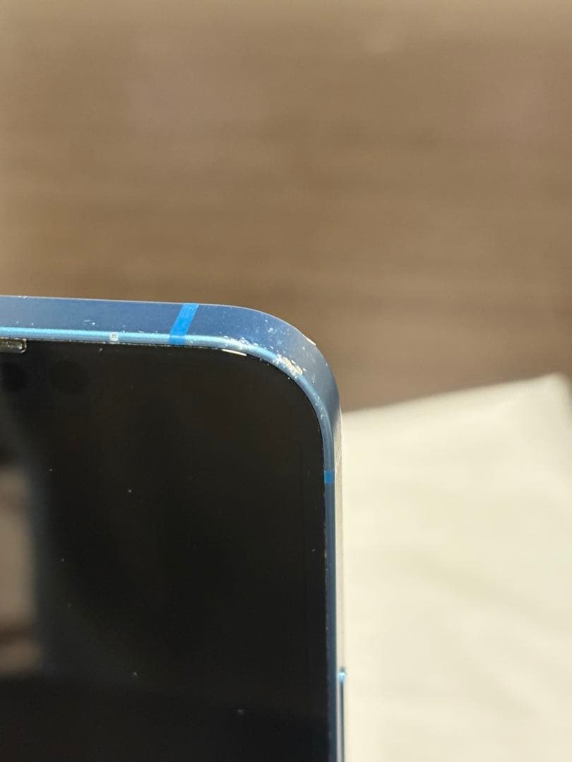 Apple iPhone 13 本体 青　256GB