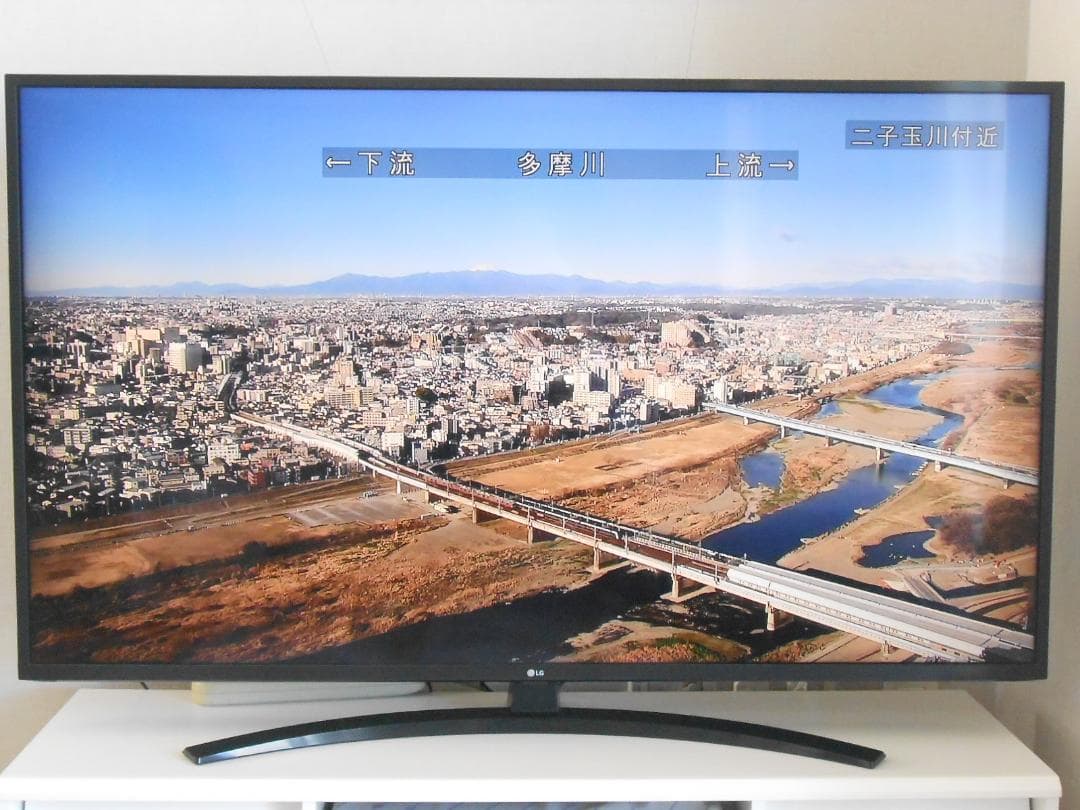 直接引取可 LG 55インチ 4Kチューナー内蔵モデル IPSテレビ 近隣配送可