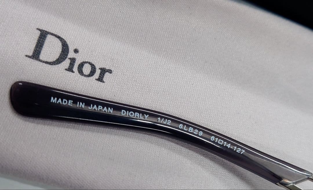 Christian Dior サングラス 美品 ケース無し