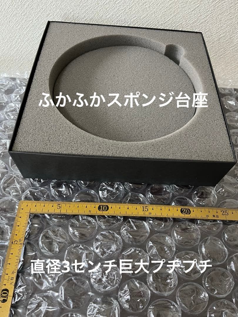 昭和レトロ　地球瓶 アンティーク雑貨