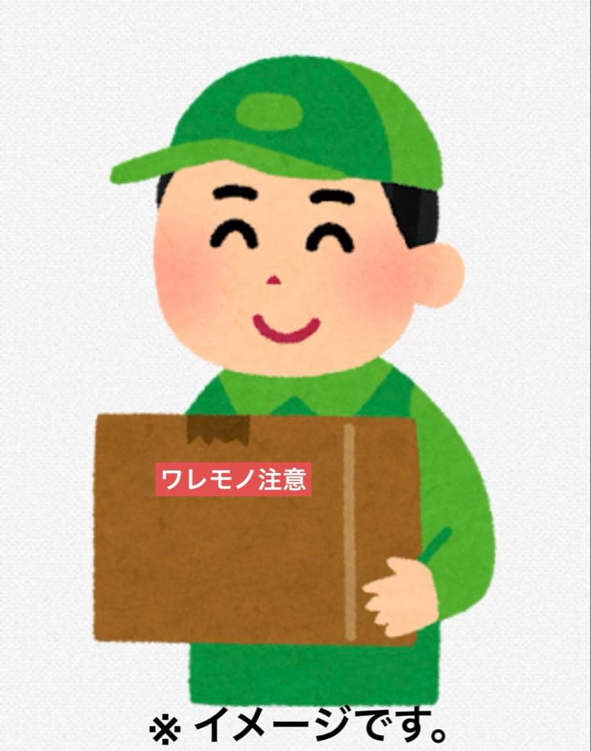 昭和レトロ　地球瓶 アンティーク雑貨