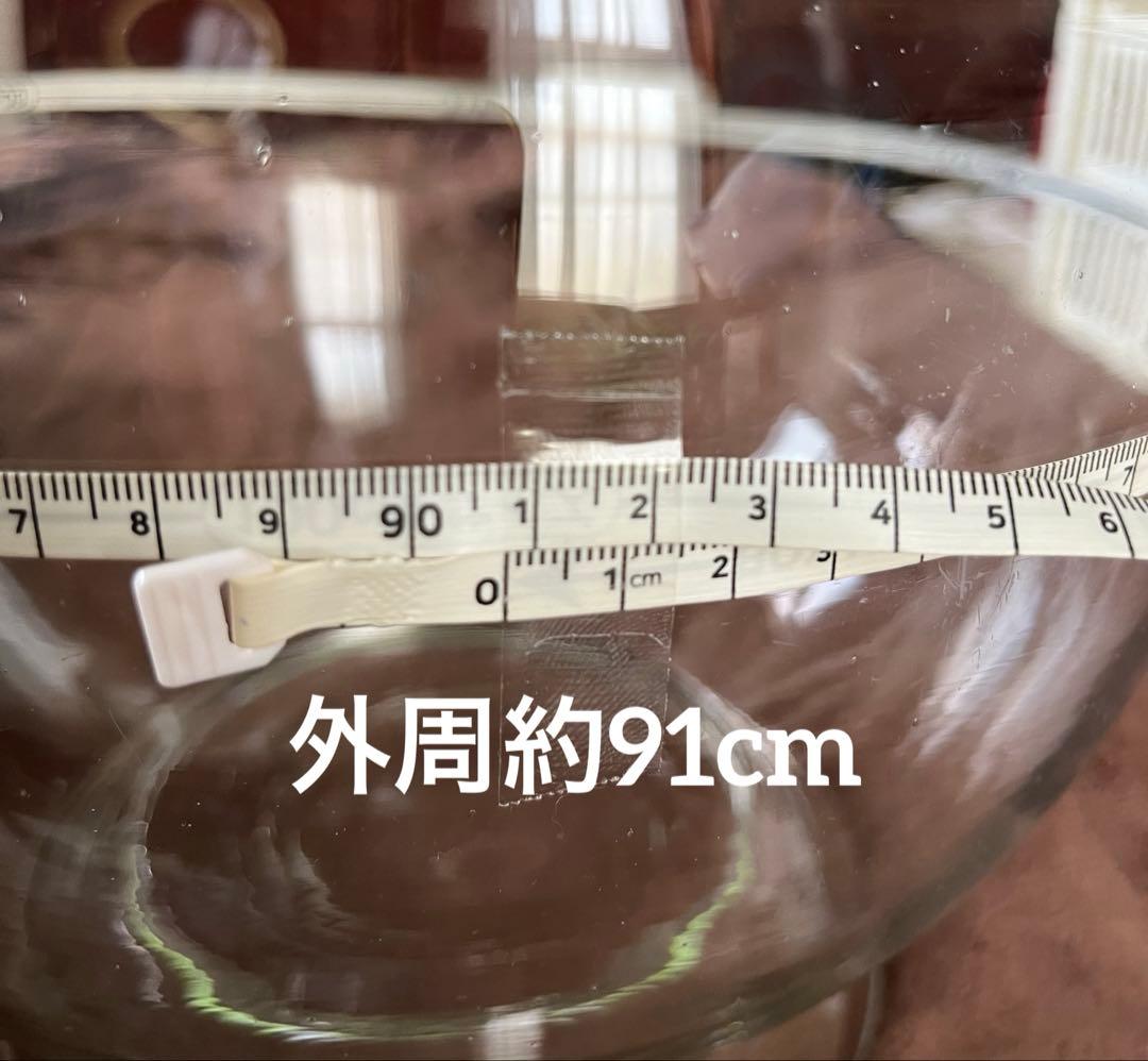 昭和レトロ　地球瓶 アンティーク雑貨